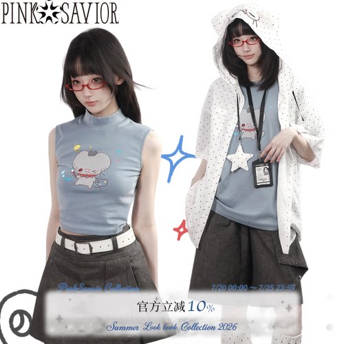 pinksavior【晴天日记】小鼠漫画家美术生设计感T恤衬衫显瘦套装
