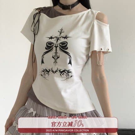 pinksavior古早设计感拼接不规则显瘦收腰三色短袖夏秋