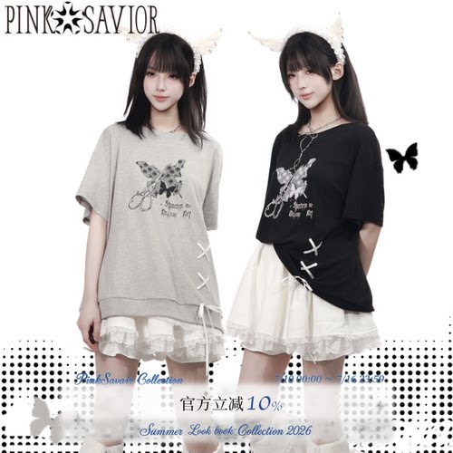 pinksavior【微光蝴蝶】凉感柔软绑带灰黑蕾丝印花夏日T恤