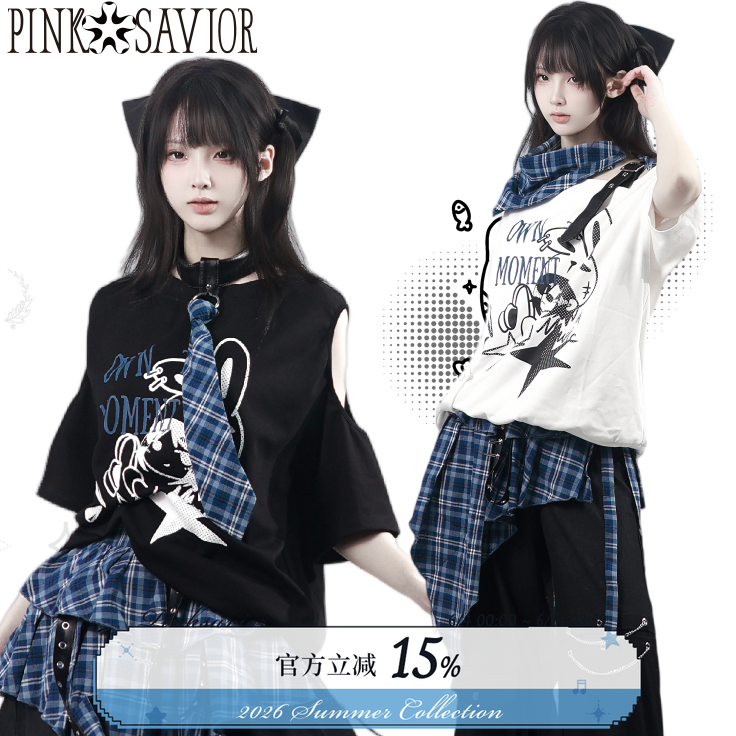 pinksavior【深海唱片】夏日短袖版蓝格俏皮撞色休闲显瘦上衣长裤