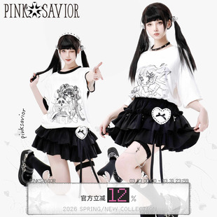 pinksavior 双色腿环挂链夏秋百搭爱心徽章垂感松紧腰半身裙