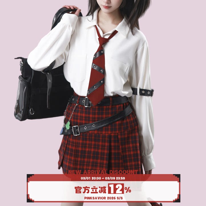 pinksaviorXshugochara斜摆格纹压褶设计感皮带腿套半裙