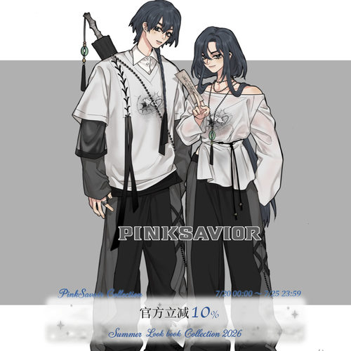pinksavior【月行】灰白色系夏日T恤罩衫短袖设计感黑灰套装