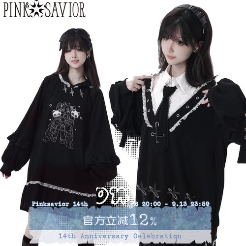 pinksavior【十字终章春秋】领带减龄可爱大摆T恤裙早春显瘦