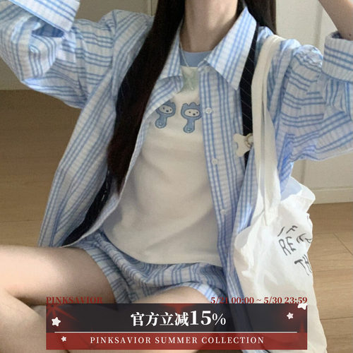 现货【苏打刨冰】夏日清新蓝色系衬衫短袖套装
