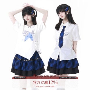 pinksavior【晚星】衬衫短袖夏日蓝黑撞色学妹套装减龄显瘦