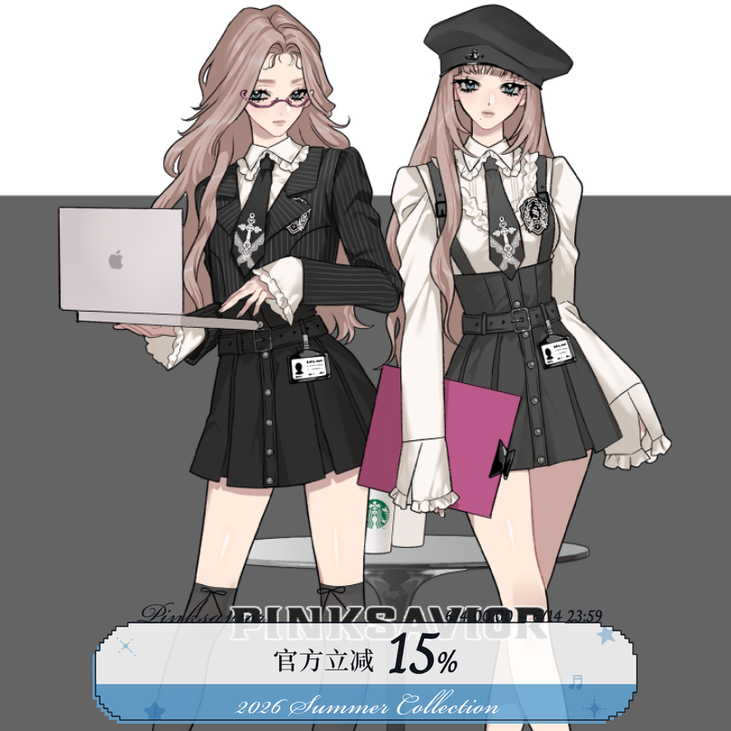 pinksavior【黑潮之海】黑灰学院收腰西服衬衫背带裙显瘦学姐套装