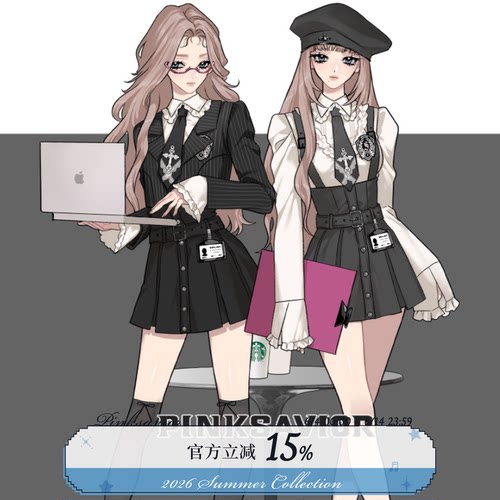 pinksavior【黑潮之海】黑灰学院收腰西服衬衫背带裙显瘦学姐套装