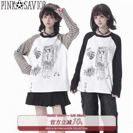 现货即发【维C摄入】秋冬拼接插肩袖原创手绘动漫印花简约长袖