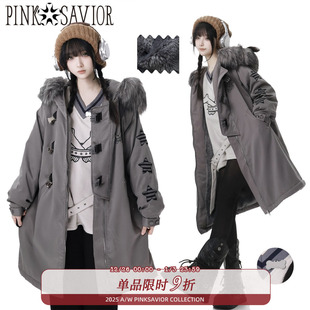 pinksavior 高级灰中长星星布贴插扣显瘦派克服加厚 灰调影映