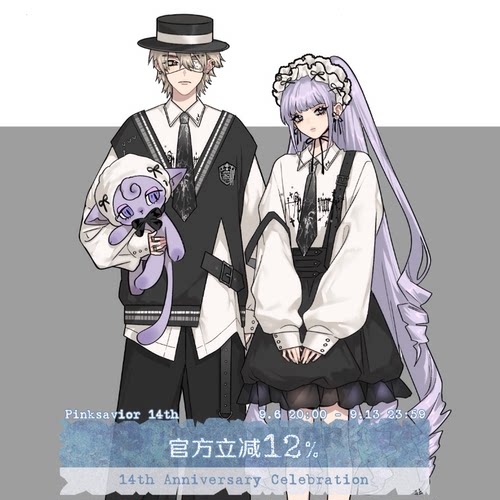 pinksavior【暗夜马戏】黑白经典配色显瘦背带裙衬衫长裤休闲