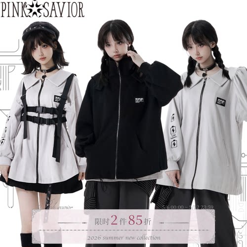 pinksavior【满格讯号】中性设计款连帽外套黑灰休闲套装