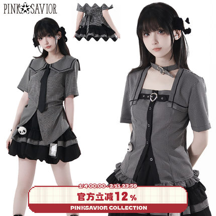 pinksavior【银河公园】收腰黑格学院衬衫显瘦花苞蓬蓬半身裙套装