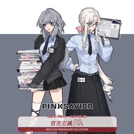 现货即发【艺术部】学院蓝黑简约休闲秋冬设计感长半裙套装外套