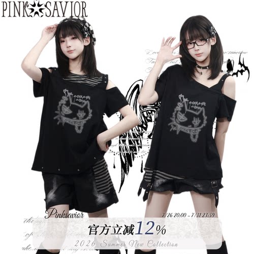 pinksavior【零度街区】黑灰摇滚少女设计感短袖短下装设计套装
