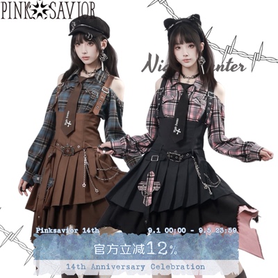 pinksavior【夜猎者】复古背带百褶格纹衬衫不规则下摆显瘦套装