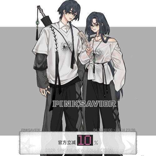 pinksavior【月行】灰白色系夏日T恤罩衫短袖设计感黑灰套装