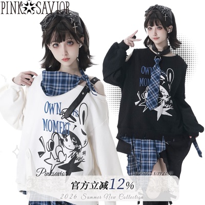 pinksavior【深海唱片】蓝格俏皮撞色休闲显瘦不规则设计上衣长裤