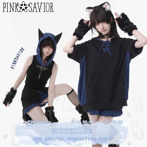 pinksavior【喵喵特攻夏款】蓝格拼接猫耳夏日绑带设计显瘦套装