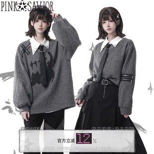 灰色冬日学院感针织卫衣设计感内搭套装 pinksavior 少年日志