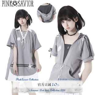 pinksavior【萌兔投手】gj灰夏日球衣连衣裙绑带收腰花苞裙套装