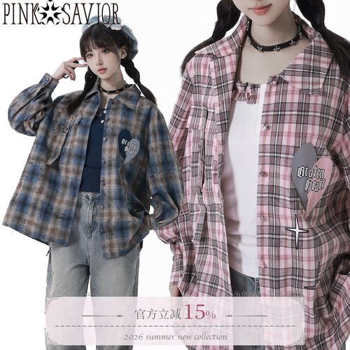 pinksavior秋冬做旧格纹衬衫日常百搭休闲设计感现货