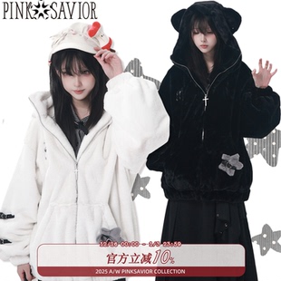 保暖连帽熊耳星星外套 加厚环保皮草里绒冬季 pinksavior 银河星