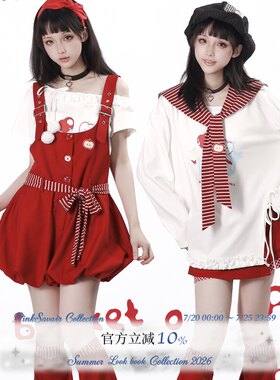 pinksavior【果果日志】红白花苞背带裙条纹披肩夏秋设计套装闺蜜