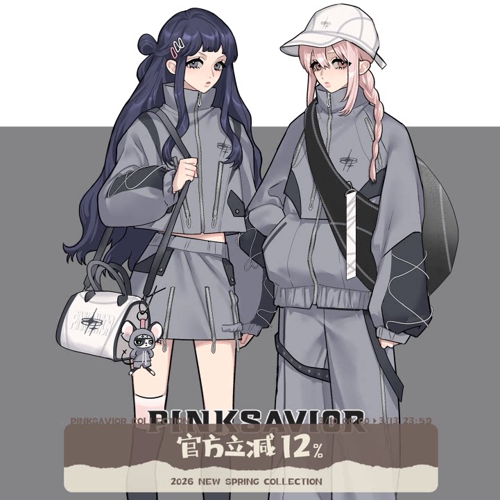 现货即发【冰川纪】银狐绒山系外套机能拼接剪裁设计感长裤半裙