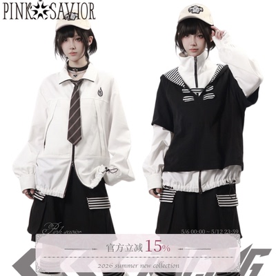 pinksavior【空格前奏】休闲拉链衬衫套头卫衣腿套少年感机能风