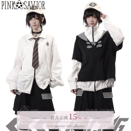 pinksavior【空格前奏】休闲拉链衬衫套头卫衣腿套少年感机能风