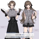pinksavior【薄藤雾夏】灰紫系收腰性中式上衣半裙套装显瘦闺蜜