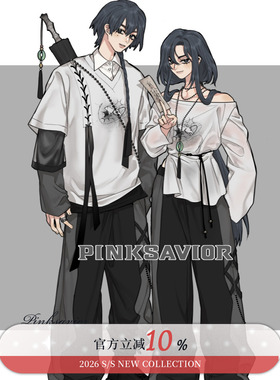 pinksavior【月行】灰白色系夏日T恤罩衫短袖设计感黑灰套装