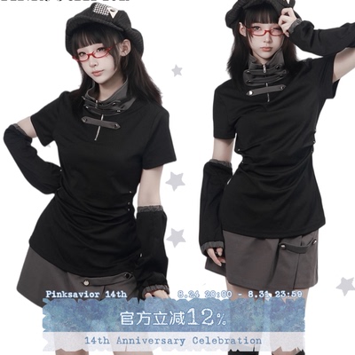 pinksavior【灰度调频】黑灰立领夏日袖套短袖半裙收腰显瘦女