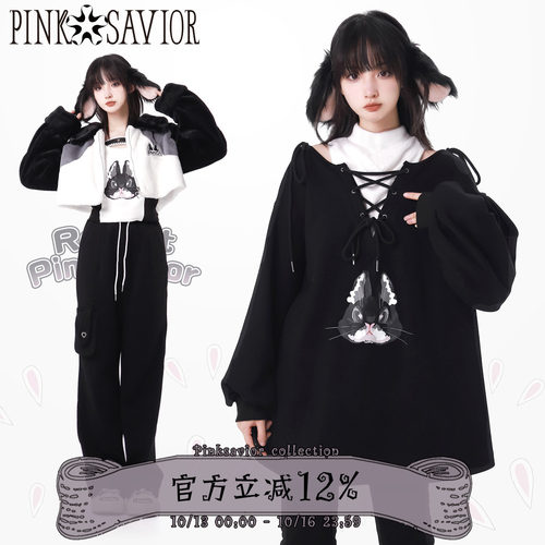 pinksavior【反叛甜心】短皮草外套设计感上衣长裤冬季女显瘦