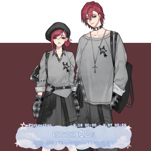 pinksavior【雾与渡鸦】灰色拼格春秋学院感情侣闺蜜休闲显瘦套装