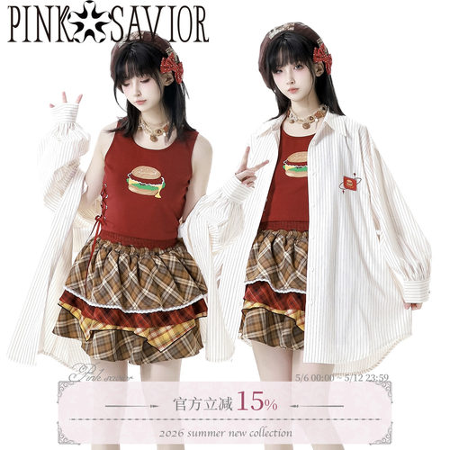 pinksavior【蛋堡日志】汉堡主题少女衬衫外套吊带蓬蓬半裙多色系