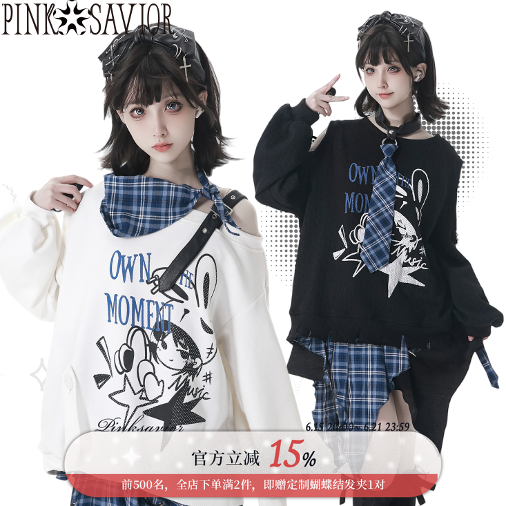 pinksavior【深海唱片】蓝格俏皮撞色休闲显瘦不规则设计上衣长裤