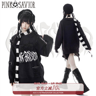 不规则半裙 柔软高级磨破灰毛衣 送围巾 荆棘之座 现货即发