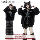 软绵绵环保皮草加厚拼格显瘦小狼暖冬套装 现货即发 夜行生物