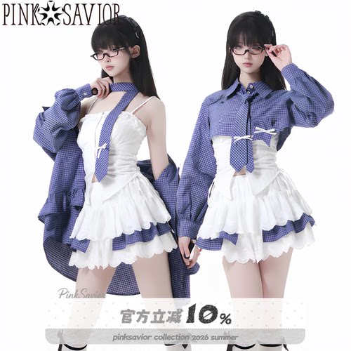 pinksavior【地球online】格纹设计感学院韩系春夏衬衫显瘦半裙
