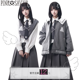 保暖学院风套装 现货即发 夹棉冬季 灰色设计毛呢套装 雪国来信