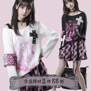 pinksavior | shugo chara! 十字装饰可拆袖章大领口柔软棉质T恤