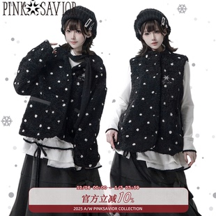 波点冬日氛围感加绒毛毛外套针织内搭半裙 情书 pinksavior 雪季