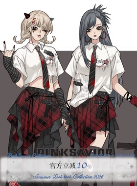 pinksavior【夏野际遇】红黑撞色衬衫设计感显瘦不规则长裤半裙