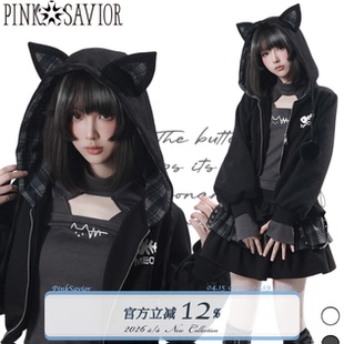 pinksavior【喵喵电波】猫耳拼格修身短外套设计感内搭半裙