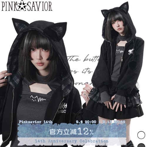 pinksavior【喵喵电波】猫耳拼格修身短外套设计感内搭半裙