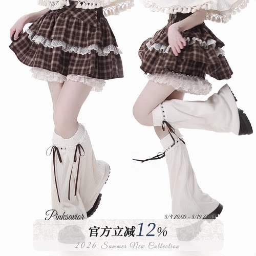 pinksavior【暖暖夏日版】搭配针织腿套