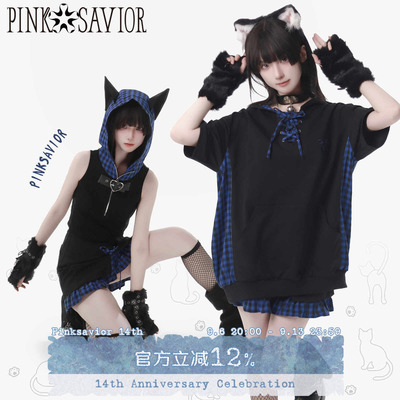 pinksavior【喵喵特攻夏款】蓝格拼接猫耳夏日绑带设计显瘦套装