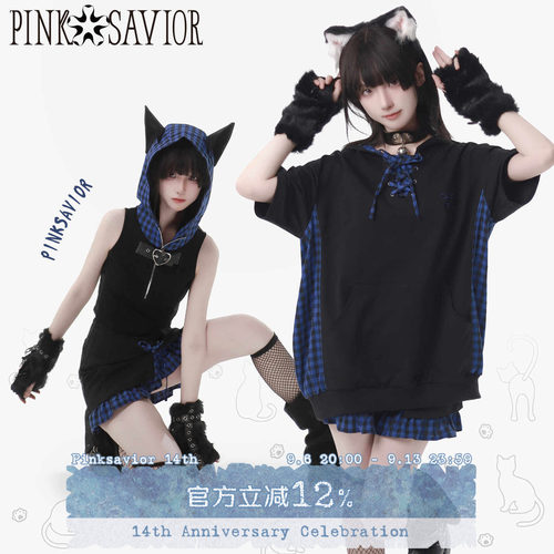 pinksavior【喵喵特攻夏款】蓝格拼接猫耳夏日绑带设计显瘦套装